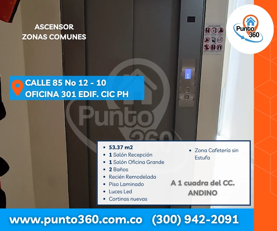 Oficina en Arriendo Andino Antiguo Country Punto360